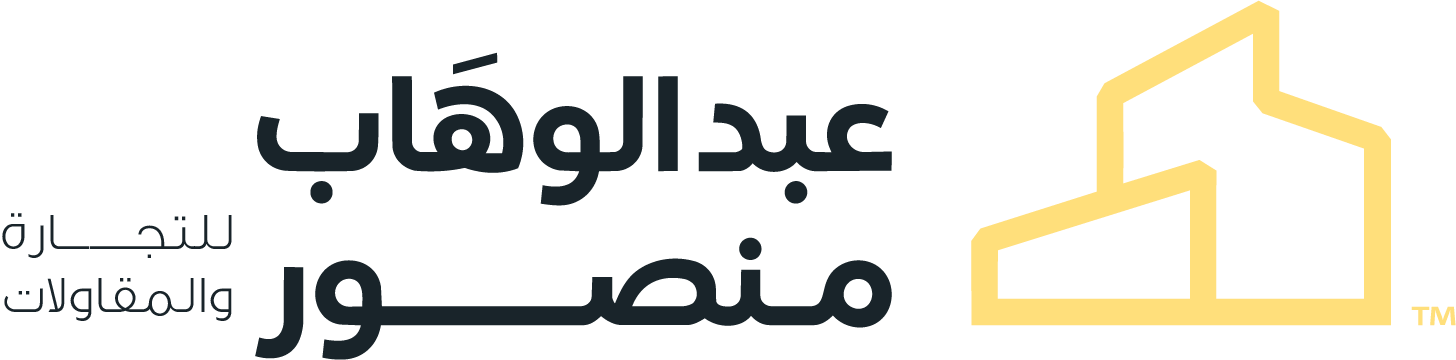 عبدالوهاب منصور